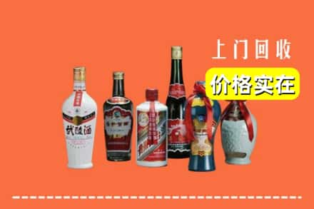 平乡县回收老酒